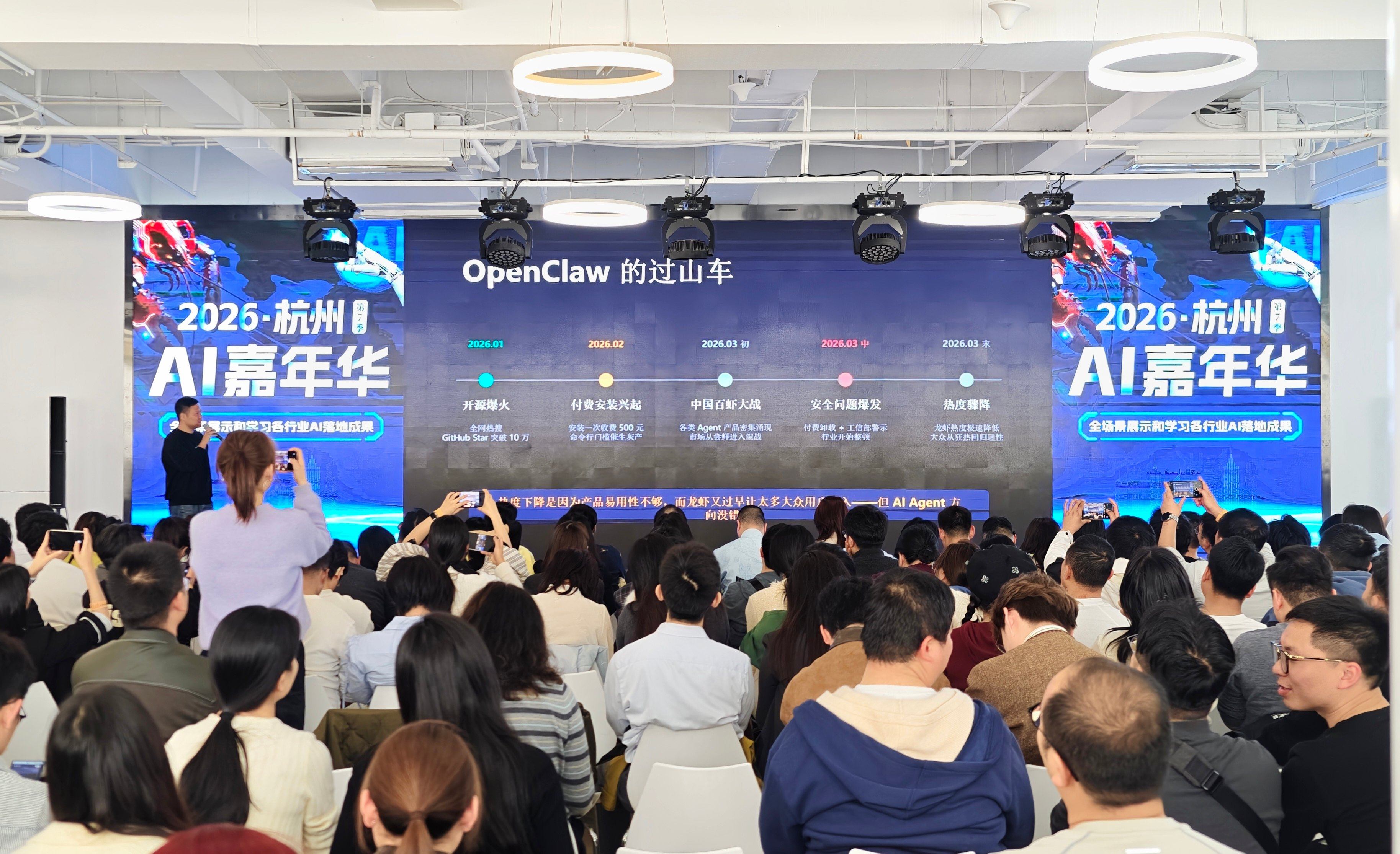 一人成军：当贝Molili亮相混沌学园，开启AI Agent全民实操元年