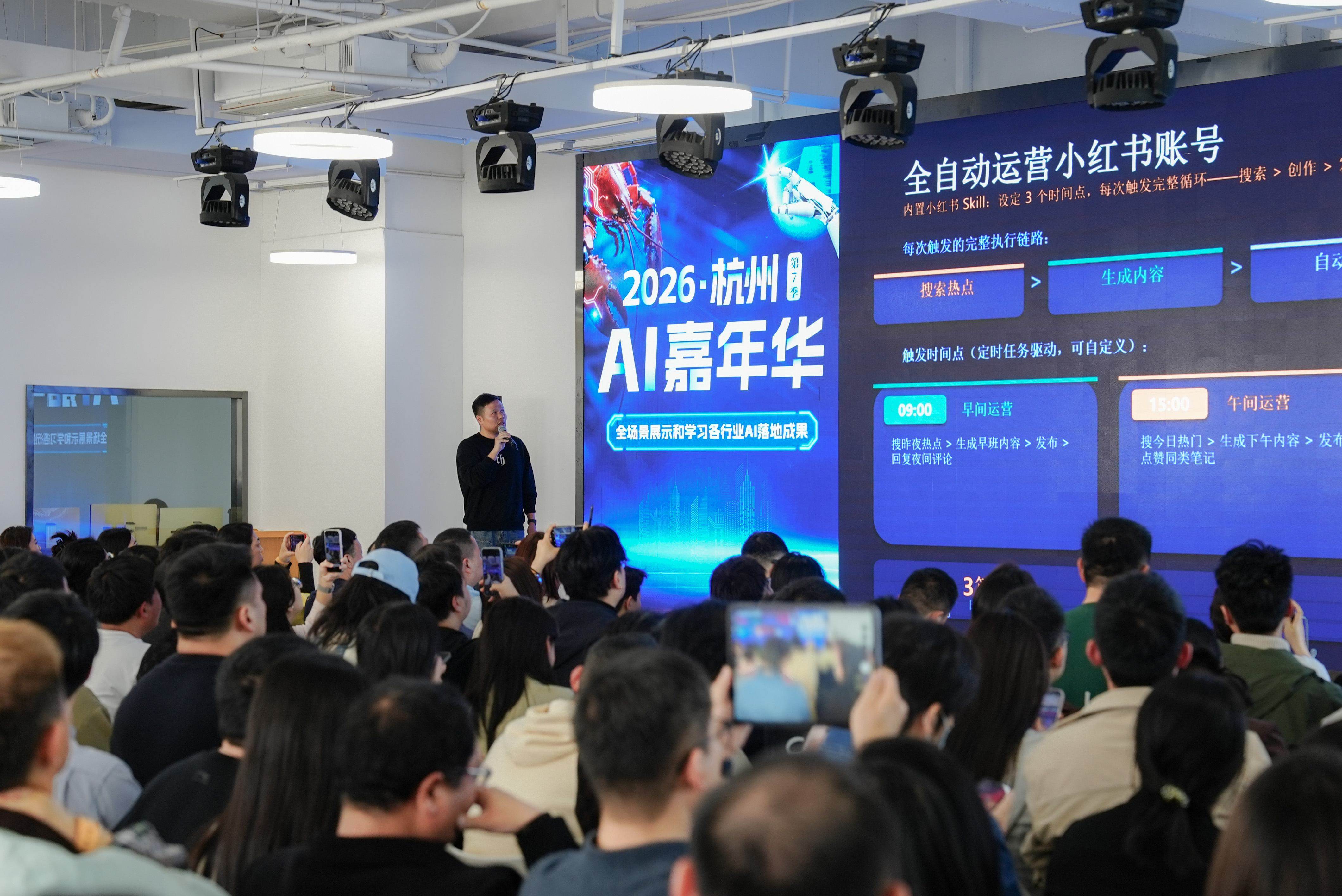 一人成军：当贝Molili亮相混沌学园，开启AI Agent全民实操元年