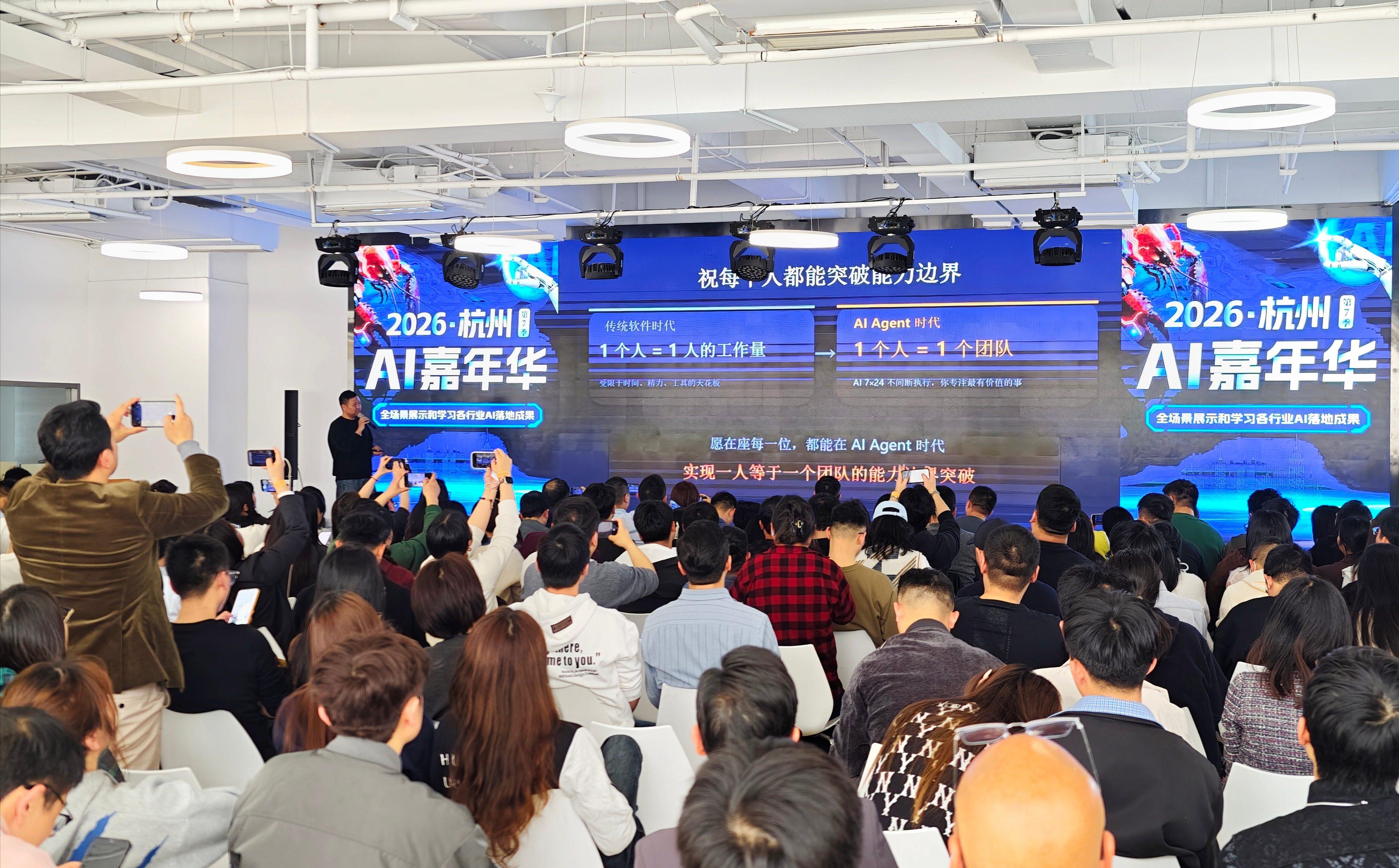 一人成军：当贝Molili亮相混沌学园，开启AI Agent全民实操元年