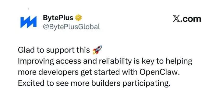 ClawHub中国镜像站上线，国内OpenClaw开发者必看CocoLoop