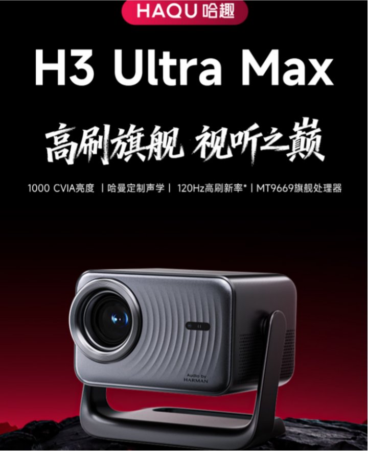 1778036842328562.png 图片3.png
