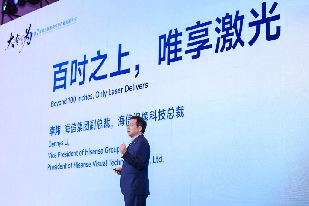 5年内120吋大屏将成主流,激光显示引领下一代家庭显示趋势 5年内120吋大屏将成主流,激光显示引领下一代家庭显示趋势