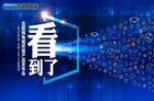 牌照方竟要做终端，CIBN意欲何为