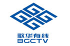 <b>歌华有线占尽天时地利人和 将发布GTV歌华电视</b>
