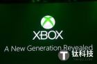 Xbox One独占阵容将更庞大 下月公布原创新作