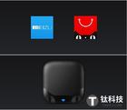 天猫魔盒魅族专版怎么样呢？内容丰富性价比高