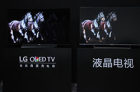 <b>现场实证至黑至美：LG 4K OLED电视北京品鉴</b>