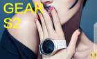 三星Gear S2领衔IFA2015展会上最火爆四款智能手表