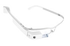 奥图科技发布现实增强眼镜CoolGlass