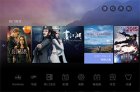 芒果TV最新4.6版本升级 新增功能更聪明出众
