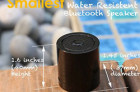 世界上最小防水蓝牙音箱MOGICS Speaker亮相 轻巧便携