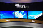 TCL C1新品上市 5.9mm超薄4K曲面电视