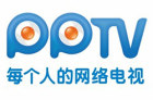 PPTV宣布电视免广告与会员费 隔空叫板乐视