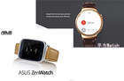 华为watch与华硕ZenWatch 2谁的性价比更高 详细对比