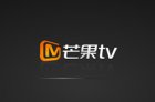 广电罗司长：芒果TV"全屏加速度"是对互联网+的积极探索
