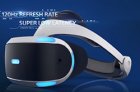 <b>索尼PlayStation VR虚拟现实头盔最终规格出炉</b>