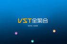 <b>阿里云系统强删应用整改 VST将加速合规化运营</b>