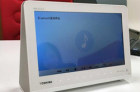 东芝发布10.1英寸便携式液晶电视 具备防水功能