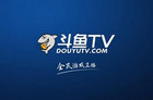 知名主播小苍坐镇《斗鱼TV》TV版 抽奖活动火热进行中