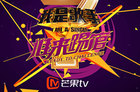 踢馆live show单场投票破千万 芒果TV再创全新直播互动模式