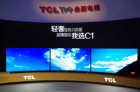 TCL C1曲面超薄电视评测：一台电视两种享受 点燃轻奢新时尚