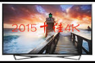 外媒：2015十大最佳4K电视 松下、三星、LG纷纷上榜