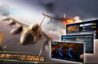 2016贺岁电视游戏《雷电：超时空战机》当贝市场首发下载