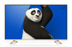 <b>盘点微鲸电视功夫熊猫版的盖世绝技 六大亮点任你玩</b>