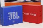 <b>无线蓝牙音箱JBL Go Smart即将推出 由京东和哈曼共同打造</b>