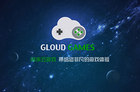 格来云游戏作为DEMO企业，助阵创业邦100未来领袖峰会