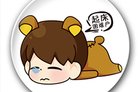 专治各种起床困难户 这款Ruggie智能闹钟必须站3秒才会停