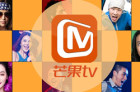 芒果TV开放“搜全网”功能 卡位视频搜索布局