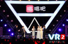 <b>唱吧获何炅、谢娜、汪涵投资 推出3D直播间正式进军VR</b>
