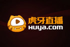 中国领先的互动直播平台：虎牙直播TV当贝市场独家首发