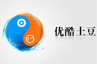 <b>优酷土豆：下一个十年愿景 超越Netflix和YouTube</b>