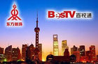 东方明珠：2015年收入210亿元 2016年月活跃用户目标2500万