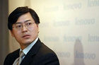 <b>自媒体发文质疑杨元庆 联想回应称：你才不合格</b>