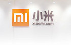 无人机设计图纸曝光！小米“科技杂货铺”再添新商品