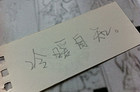 冷暖自知看广电，把握产业新未来