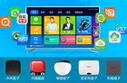 <b>大数据：2016中国智能电视用户最新分析报告</b>