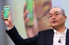 索尼承诺不退出智能手机业务 拒绝沦为配件供应商