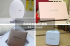 电视盒子买那个好 2016电视盒子排行榜