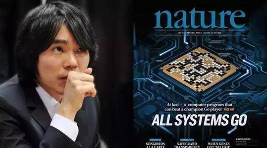 AlphaGo将完胜李世石