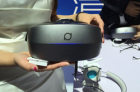 <b>售价2999元大朋VR一体机发布：虚拟世界大门就此打开</b>