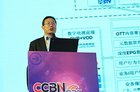 上海视畅CEO王守军：电视和互联网融合创新实践