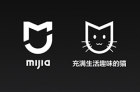 <b>小米发布全新智能家庭品牌：米家 MIJIA</b>
