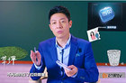 <b>烧脑网综：明星大侦探《网红校花的坠落》高智商的你敢来吗？</b>