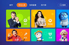 VST全聚合洗白后，还有哪些电视软件值得看？