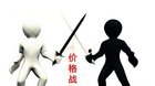 传统电视能否突破互联网电视的新格局
