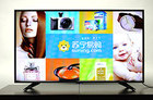 PPTV-40C2电视评测：一款资源丰富极具性价比的电视